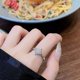 thumbnail image 1 of Anillo de pareja, anillo de pareja femenino, regalo sencillo, anillo de pareja masculino, anillo de dedo índice ajustable, todo a juego, regalo de San Valentín, 1 of 6