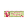 Personalized Strawberry Shortcake Berry Birthday Banner - 72"W