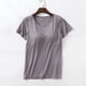 thumbnail image 1 of Neewe Tank Top for Women with Built-in Padded Bra Short Sleeve Shirt Cotton Linen Soft Pajamas Daily Outfits, 1 of 7