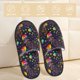 thumbnail image 2 of Fotbe Rainbow Jellyfishes Pantuflas Peludas para Mujer con Estampado, Zapatillas de Peluche, Zapatos de Invierno para Casa, Uso Interior y Exterior-Large, 2 of 8