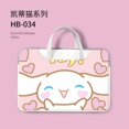 thumbnail image 1 of Cartoon Hello Kitty Laptop Bag Shoulder Messenger Notebook Pouch Briefcase Office Travel Business Computer Handbag YJ, 1 of 6