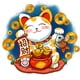thumbnail image 1 of 5D DIY Taladro Gato Del Arte Artesanal (K752), 1 of 9