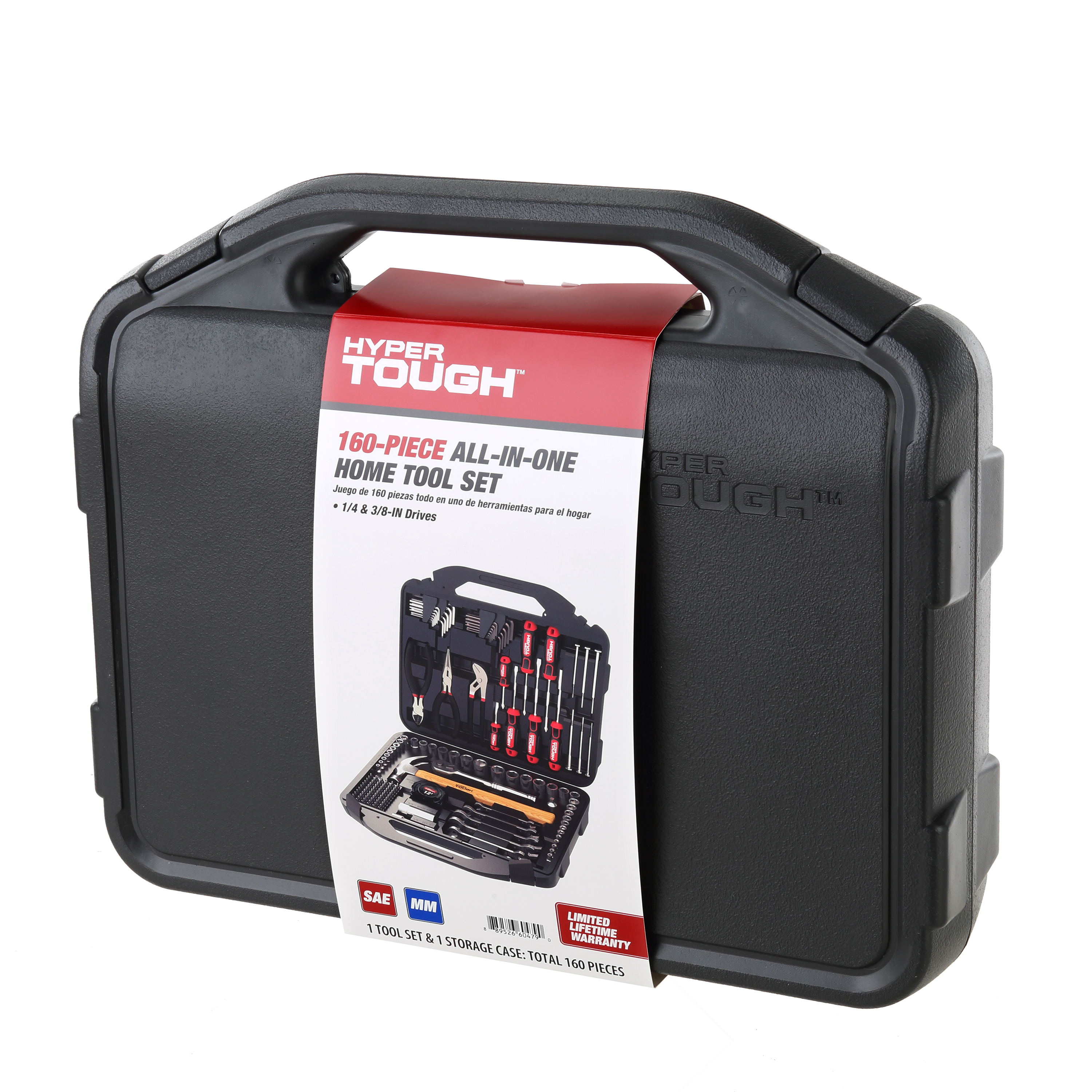 Juego de herramientas para el hogar Hyper Tough de 160 piezas con estuche moldeado 2