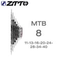 thumbnail image 3 of Greeniant Rueda libre de 8 velocidades ZTTO 11-40T, repuesto de rueda libre para exteriores, bicicleta de montaña, ciclismo de carretera, piezas de Ciclismo Greeniant OD003356-00B, 3 of 6