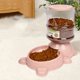 thumbnail image 1 of unbranded 1Ud De Comida Para Mascotas Oso Rosa Con De Apertura Sencilla Y Base Antideslizante, 1 of 8