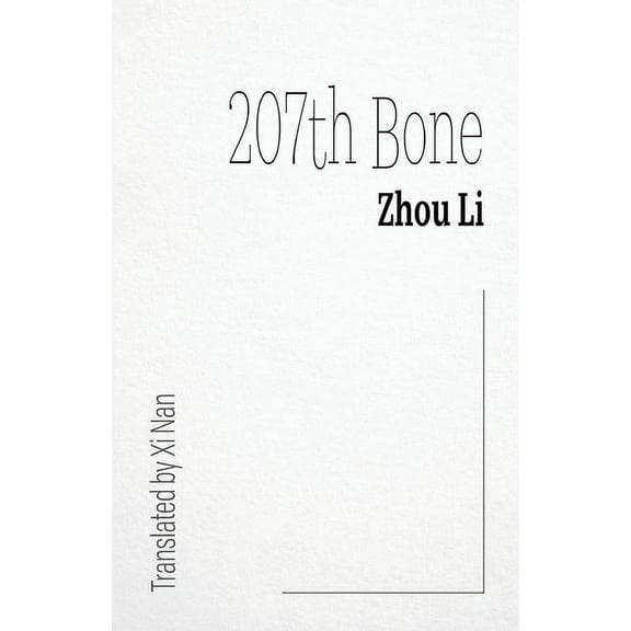 207th Bone, (Paperback)