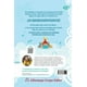 thumbnail image 2 of Jana y sus poderes jabonosos, 2 of 2