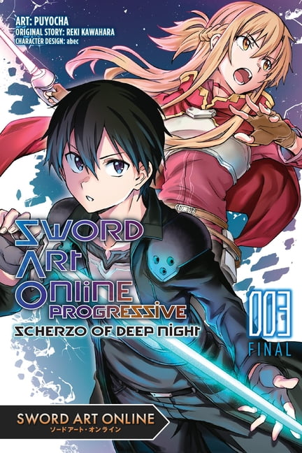 Sword Art Online: Sword Art Online Platinum Collector's Edition