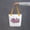 Yellow, variant on Brat Tote bag (Yellow)