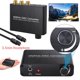 thumbnail image 1 of 192KHz DAC HD Óptico a RCA + Adaptador decodificador de audio convertidor de auriculares de 3,5 mm, 1 of 6