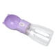 thumbnail image 1 of Dispensador De Agua Para Mascotas, Botella De Agua Portátil Para Perros De Grado Alimenticio, A Prueba De Fugas, 550ml, Boca Ancha Con Cordón Para Senderismo Y Acampada, 1 of 7