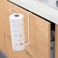 thumbnail image 3 of Youkk Carbon Steel Roll Paper Holder Portable Hanging Solid Color Replacement Toilet Cupboard Tissues Rack Hanger Shelf Black, 3 of 6