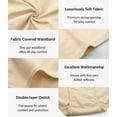 thumbnail image 6 of wirarpa Women's High Waisted Panties Modal Underwear Breathable Briefs Beige 4 Pack Sizes 5-10, 6 of 6