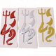 thumbnail image 1 of Etiqueta engomada del coche 3D 3 piezas LingWen 1327534125238, 1 of 1