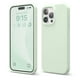 thumbnail image 1 of Funda protectora Elago compatible con iPhone 15 Pro Max, 1 of 6