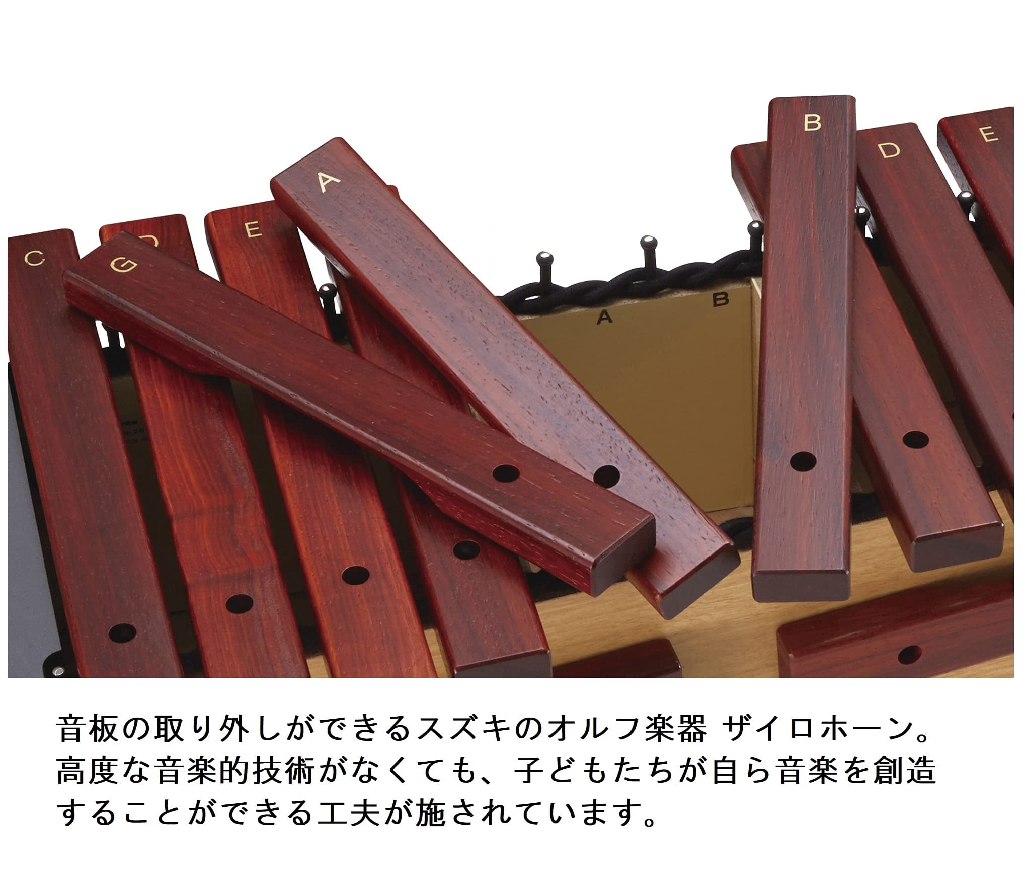 Suzuki Soprano Xylophone with Mallets - XPS-16-U