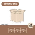 thumbnail image 2 of 6 x 6 x 6" ECT-32 25 PCS/Case Brown Corrugated Boxes, 2 of 4