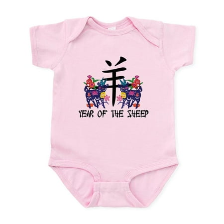 

CafePress - Chinese Zodiac Sign Sheep Infant Bodysuit - Baby Light Bodysuit Size Newborn - 24 Months