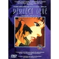 thumbnail image 1 of Perfect Blue (Widescreen) [Import], 1 of 4