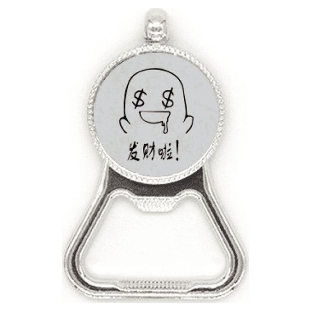 hacer fortuna negro lindo chat acero inoxidable metal cerveza tapa sacacorchos