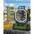 thumbnail image 3 of ADUST Ventilador de camping portátil con luz LED – 20000 mAh recargable, oscilante con rotación de 360 ​​grados, gancho para colgar para tiendas de campaña, ventilador de escritorio USB, 3 of 5