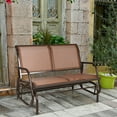 thumbnail image 1 of Gymax 48'' Outdoor Patio Swing Glider Bench Chair Loveseat Rocker Lounge Backyard Brown, 1 of 10