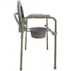 thumbnail image 2 of Silla Baño Comodo Plegable De Acero Eko Mobility EC100101C, 2 of 3