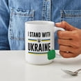thumbnail image 4 of CafePress - I Stand With Ukraine Large Mug - 15 oz Ceramic Large White Novelty Mug, 4 of 6