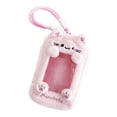 thumbnail image 4 of Bolsa de exhibición de figuras, vitrina blanda multifuncional para coleccionistas. Rosa, 4 of 7