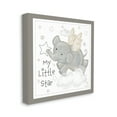 thumbnail image 4 of Stupell Industries My Little Star Elephant Animals & Insects Painting Gallery Wrapped Canvas Print Wall Art, 30 x 30, 4 of 8