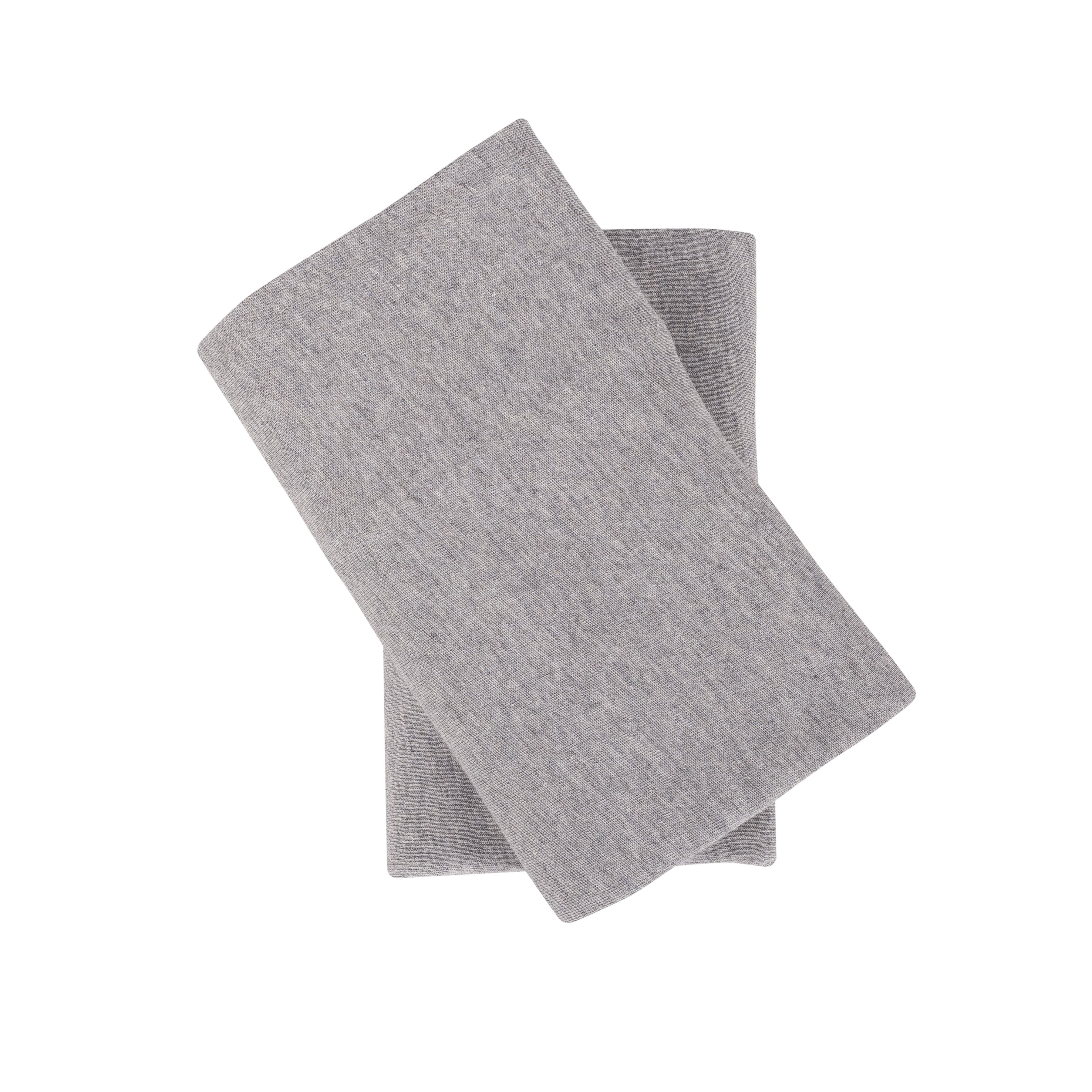 Mainstays Set of 2 Jersey King Pillowcases Gray Heather