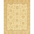 thumbnail image 1 of Ahgly Company Machine Washable Indoor Rectangle Abstract Mustard Yellow Area Rugs, 4' x 6', 1 of 7
