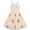 Beige, variant on Flower Girls Dress Purple Floral Tank Wedding Party Pageant 6 Years
