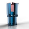 thumbnail image 2 of Dsscvnef Smart Car Cup Heater Cooler Insulated Travel Mug for Hot Cold Beverages Temperature Control Auto Accessory, 2 of 9