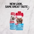 thumbnail image 2 of Batido sustitutivo de comida SlimFast chocolate intenso 325 ml, paquete de 12, 2 of 9