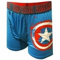 thumbnail image 3 of Captain American Shield Men's Boxer Briefs, 3 of 3
