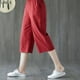 thumbnail image 3 of WILLBEST Pantalones Casuales para Mujer, con Bolsillos Sólidos, Pierna Ancha, Cintura Elástica, Holgados, para Uso Diario. 2XL/2, 3 of 6