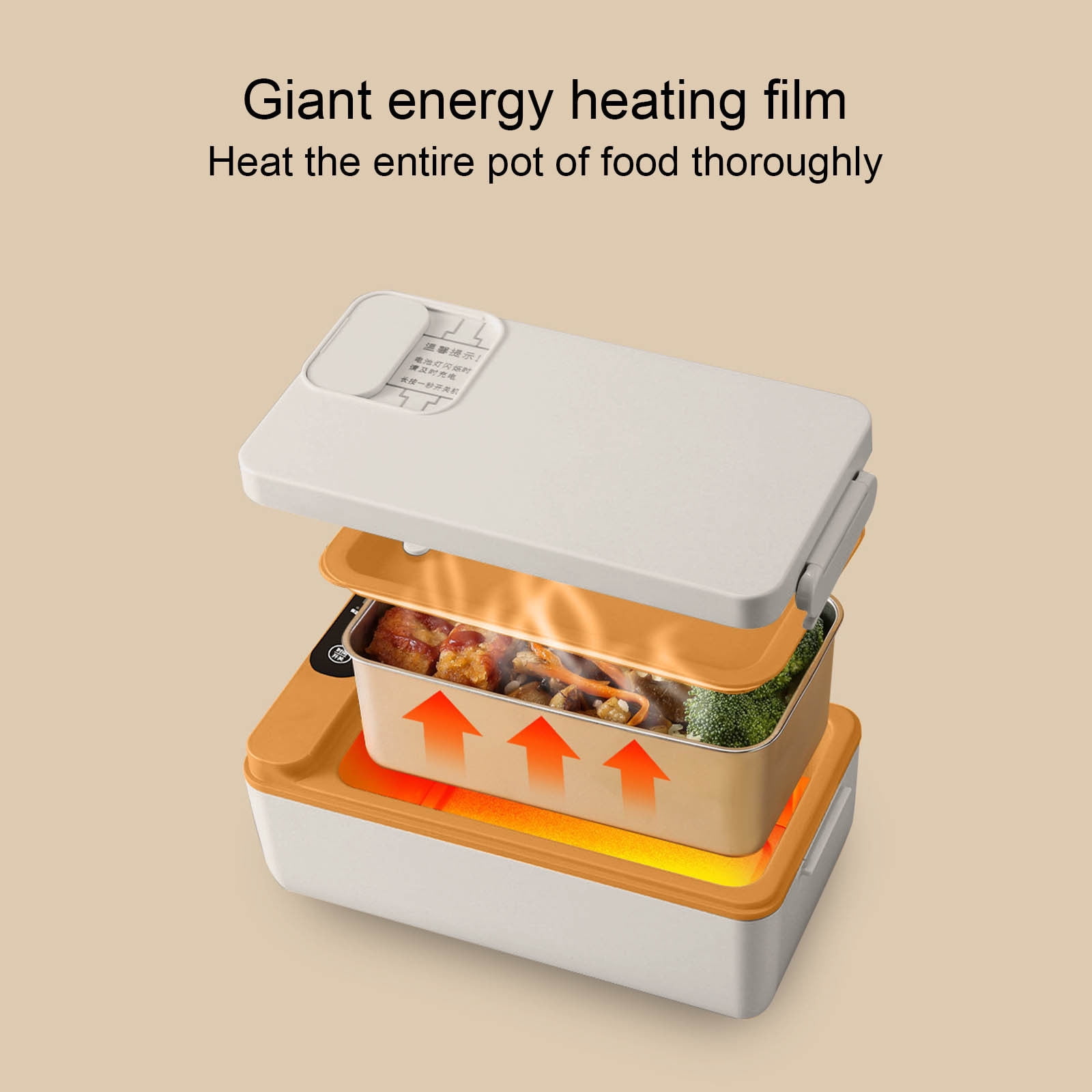 Rechargeable Heated Lunch Box, 1000Ml/33.8Oz Inner Container, Usb Charging, 12000 Mah Battery, Heat Preservation, Stainless Steel, for Car/Truck, Office, Travel (Yellow)