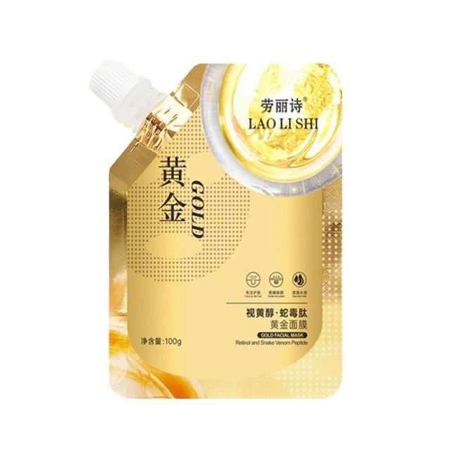 SGACAI Mascarilla dorada hidratante y rejuvenecedora Retinol Snake Gold Mask Peel off