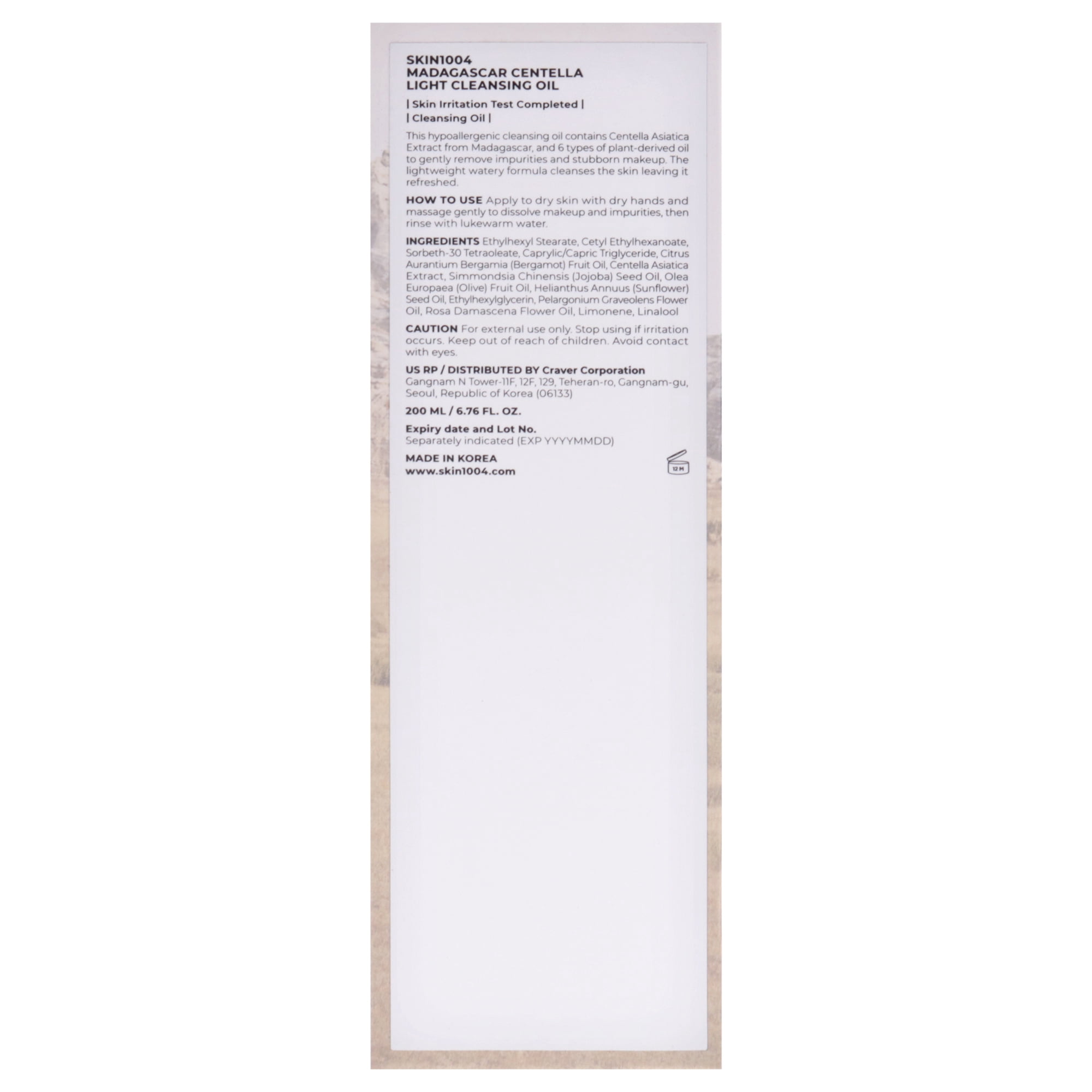SKIN1004 Madagascar Centella Light Cleansing Oil 200ml