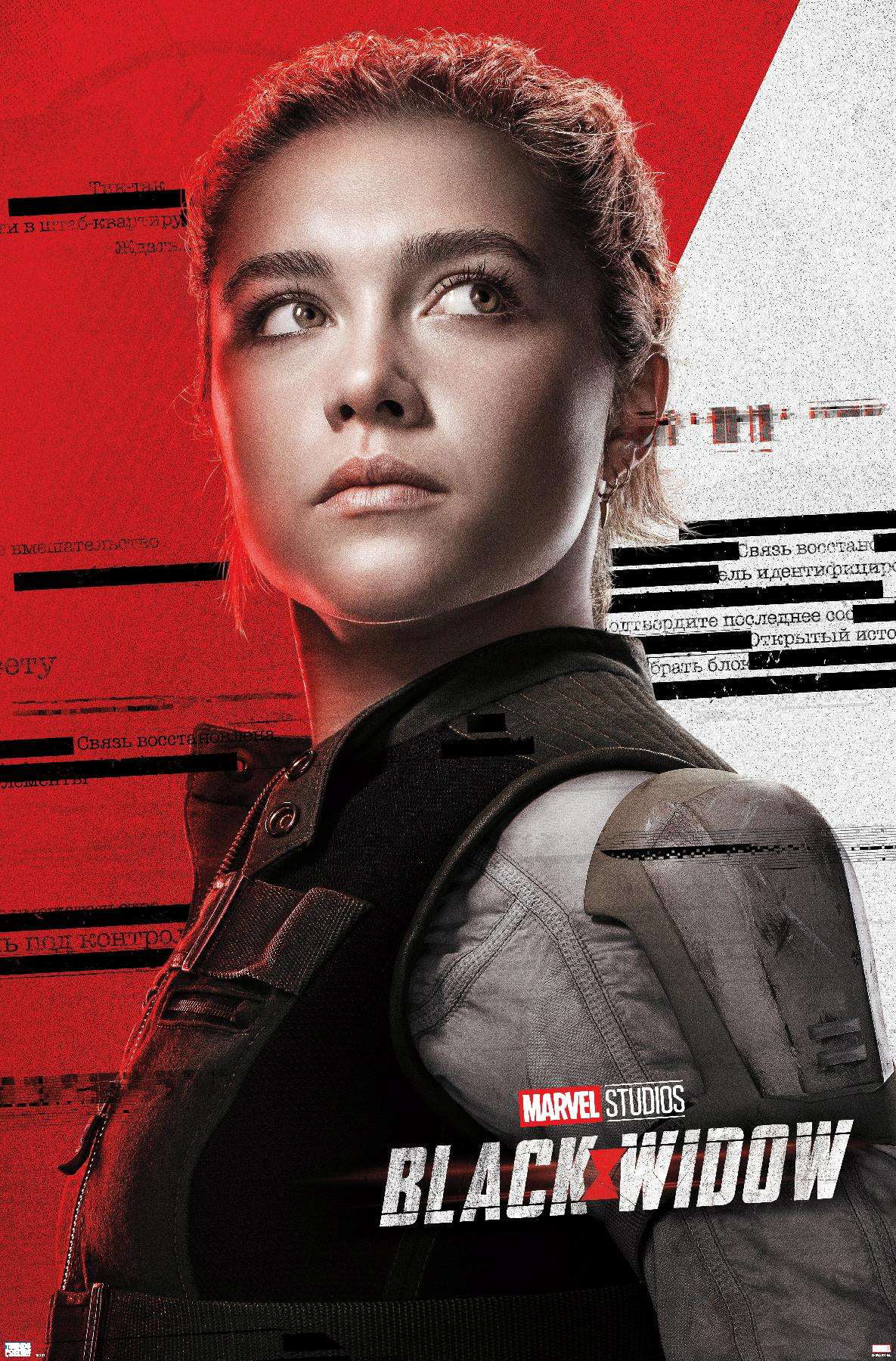 Marvel Cinematic Universe Black Widow Yelena Pose Wall Poster 14