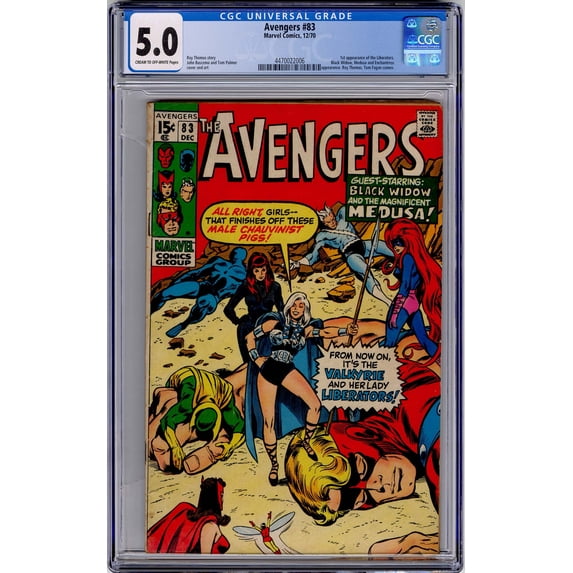 Avengers #83 - CGC 5 Comic Book