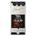 thumbnail image 1 of Chocolate amargo Lindt Excellence 70% cacao 100 g, 1 of 4