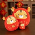 thumbnail image 4 of LIWEN Stuffed Tiger Doll Adorable Delicate Fine Stitching 2022 New Year Symbol Tiger Plush Toy for Home Decor, 4 of 8