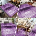 thumbnail image 6 of 5x8 Area Rugs Purple Non-Skid Rubber Backing Large Rectangle Rugs - Living Room Bedroom Home Office, Retro Oil Painting Modern Abstract Art Aesthetics Indoor Floor Mat Carpets Washable Rug, 6 of 9