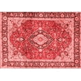 thumbnail image 1 of Ahgly Company Indoor Rectangle Medallion Red Traditional Area Rugs, 3' x 5', 1 of 4