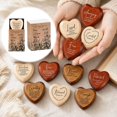Christian Pocket Heart Hug Gift Set Set of 12, Wooden Scripture Hearts ...