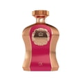 thumbnail image 1 of Afnan Highness Maroon Luxury Eau De Parfum unisex 3.4 onzas líquidas. Onz, 1 of 5