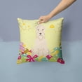 thumbnail image 2 of Easter Eggs Design Dog Art Fabric Decorative Pillow, 2 of 4