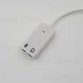 thumbnail image 1 of Blanco con linea 7.1usb externo independiente con linea Tarjeta de SONIDO Tarjeta de SONIDO cm108 8738, 1 of 2